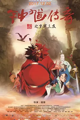 久久久久久久精品电影
